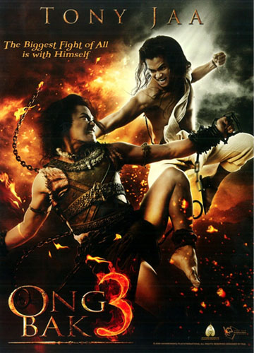 Онг Бак 3 / Ong Bak 3 HDRip