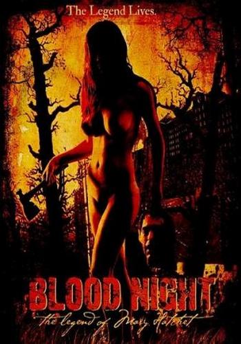 Кровавая ночь (2009) HDRip
