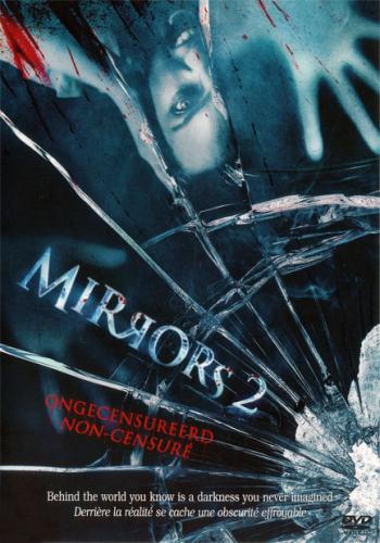 Зеркала 2 / Mirrors 2 DVDRip