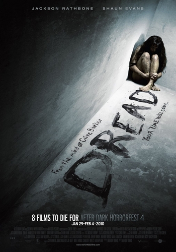 Страх (2009) HDRip